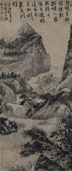 Boating on a Willow Stream